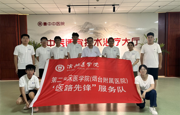 �I���t�WԺ�ڶ��R���t�WԺ���t·���h���ȿ��o����������`ꠡ���S����е�